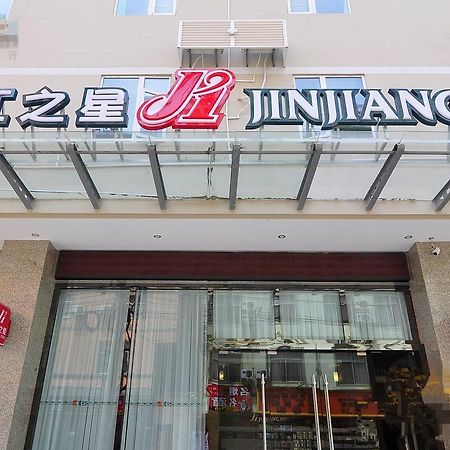 Jinjiang Inn Kunming Changshui Airport Guandu Exterior photo